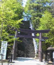 愛宕神社の出世の石坂